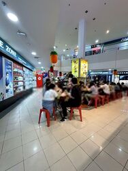 Queensway Tower / Queensway Shopping Centre (D3), Shop House #455606591